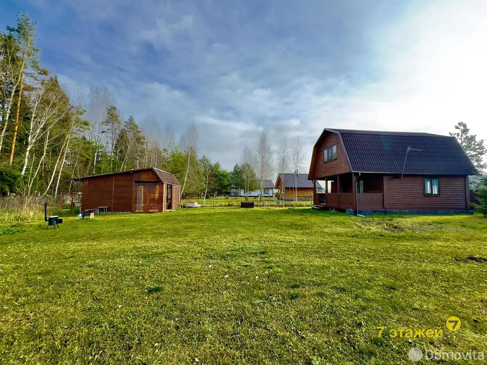 продажа дачи, Росинка-1, 