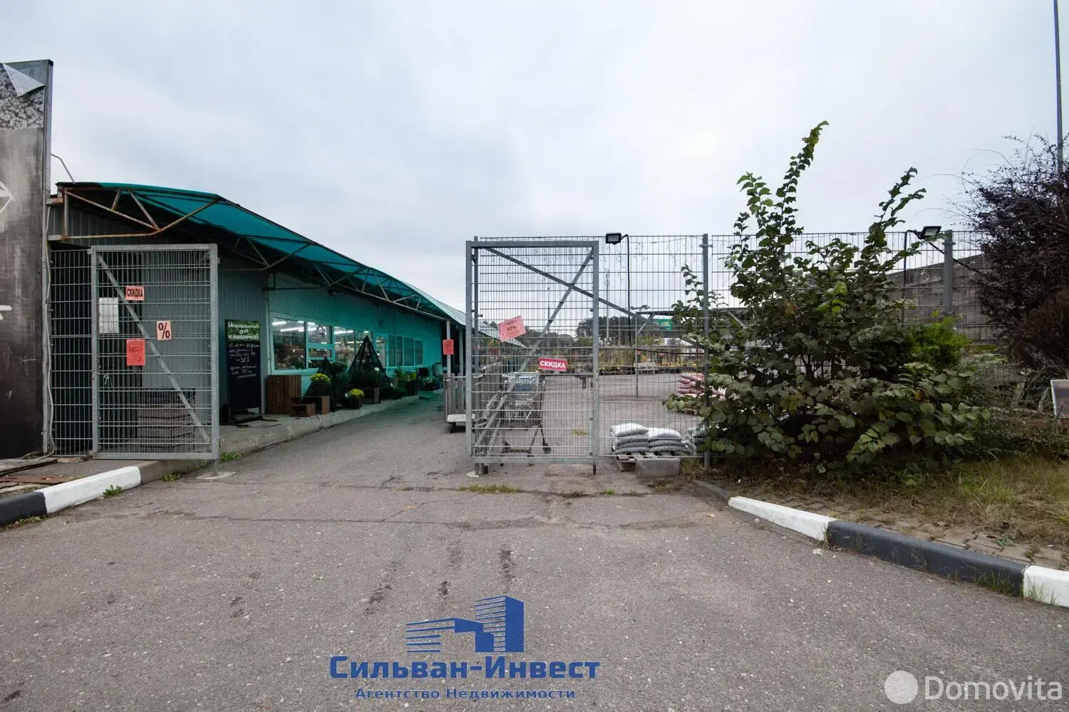 Снять торговое помещение на Логойский тр-т, д. 46 в Минске, 1500EUR, код 968376 - фото 29