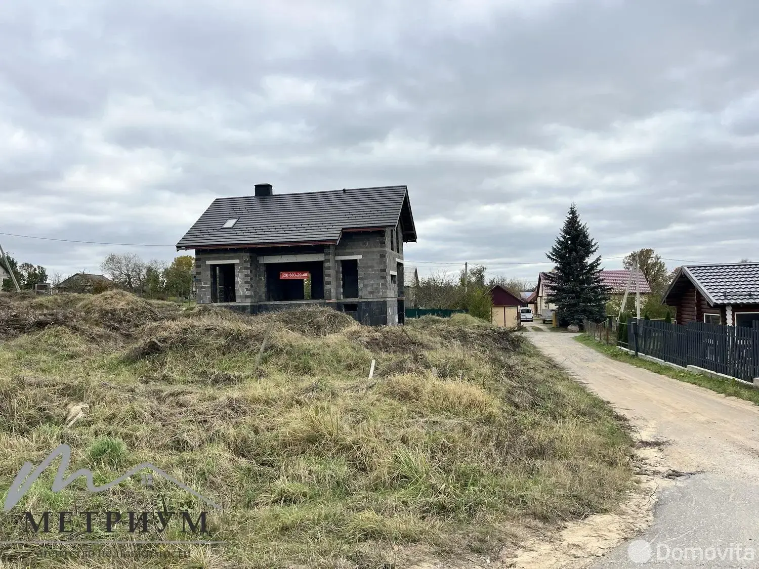 дом, Новашино, ул. Центральная 