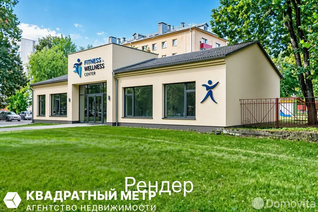 купить объект сферы услуг, Минск, ул. Маяковского, д. 172/В