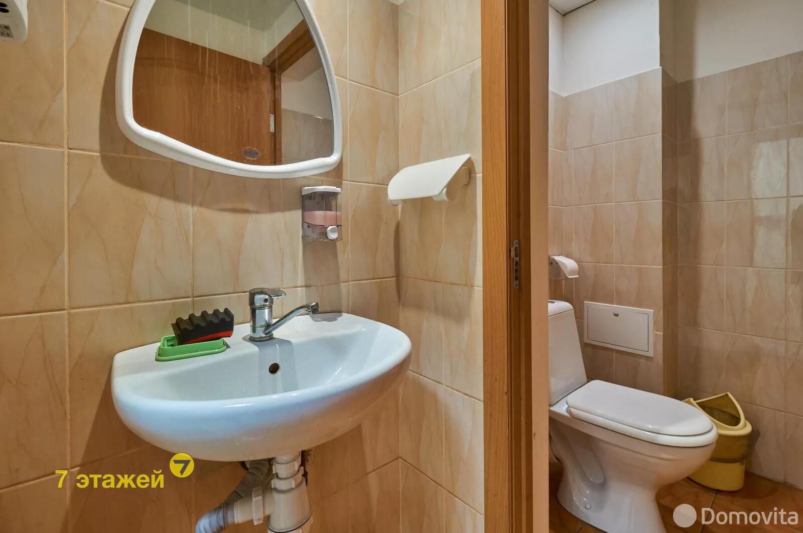 Купить офис на ул. Тимирязева, д. 85 в Минске, 55700USD, код 5293 - фото 6