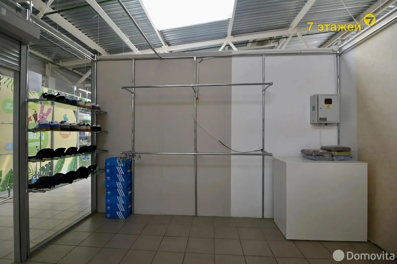 торговый объект, Минск, ул. Шаранговича, д. 25, стоимость продажи 53 811 р.