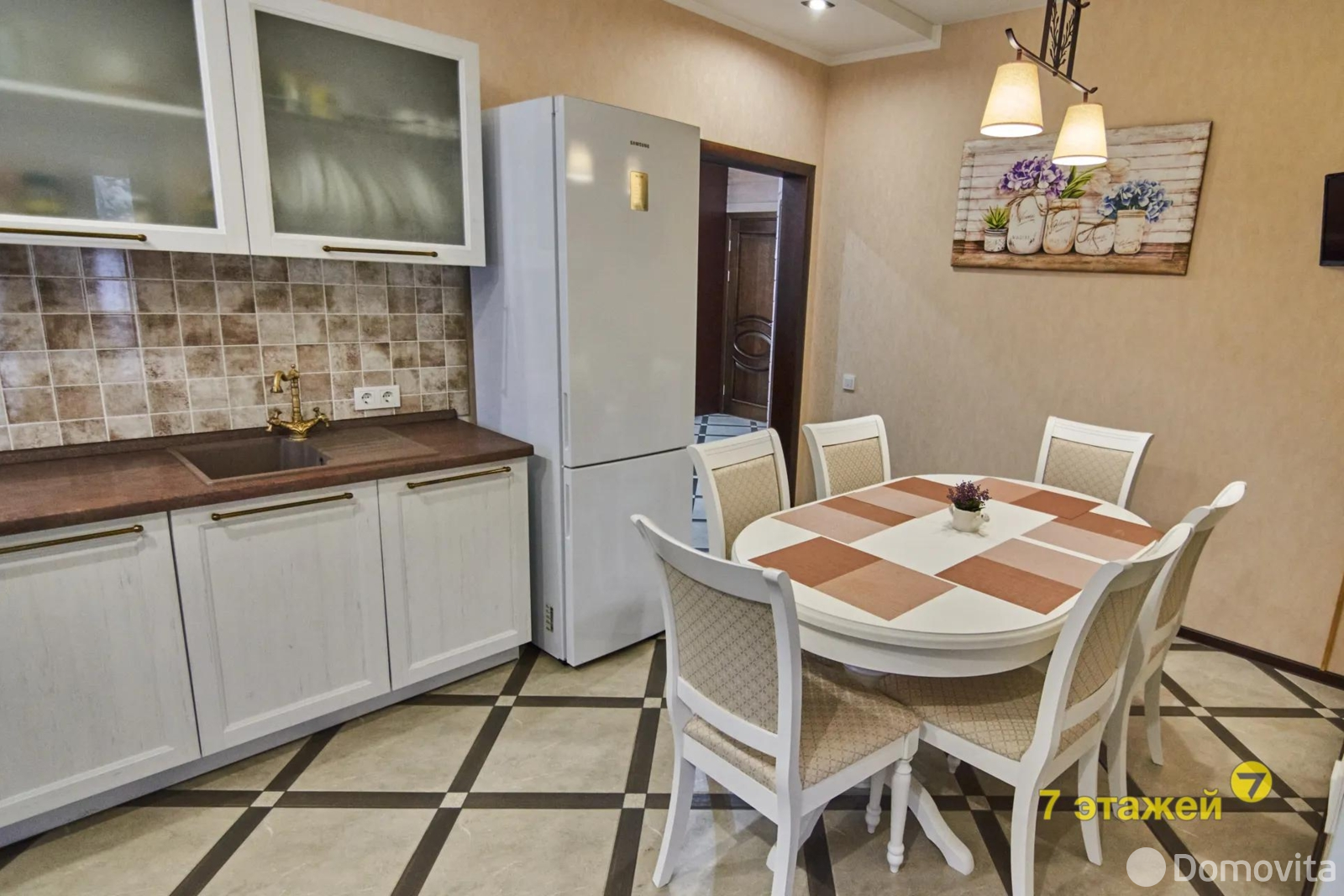 дом, Логойск, ул. Новая 