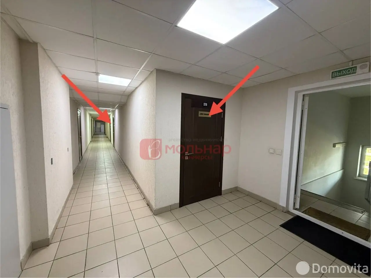 офис, Минск, пр-т Победителей, д. 127 - лучшее предложение