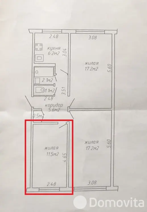 Продажа комнаты в Минске, пр-т Партизанский, д. 32/3, цена 22000 USD, код 7426 - фото 2