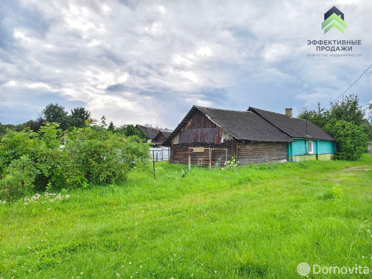 продажа коттеджа, Радошковичи, ул. Набережная