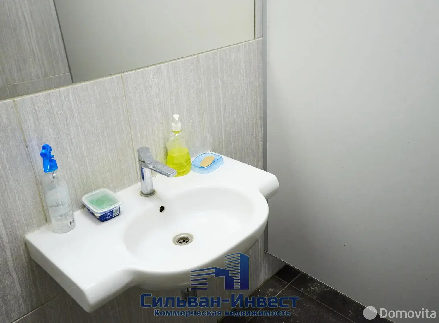 Купить офис на ул. Полтавская, д. 10 в Минске, 720000USD, код 8994 - фото 11