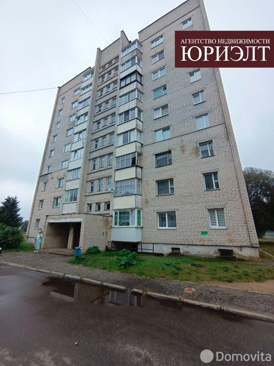 квартира, Лида, ул. Рыбиновского, д. 44 