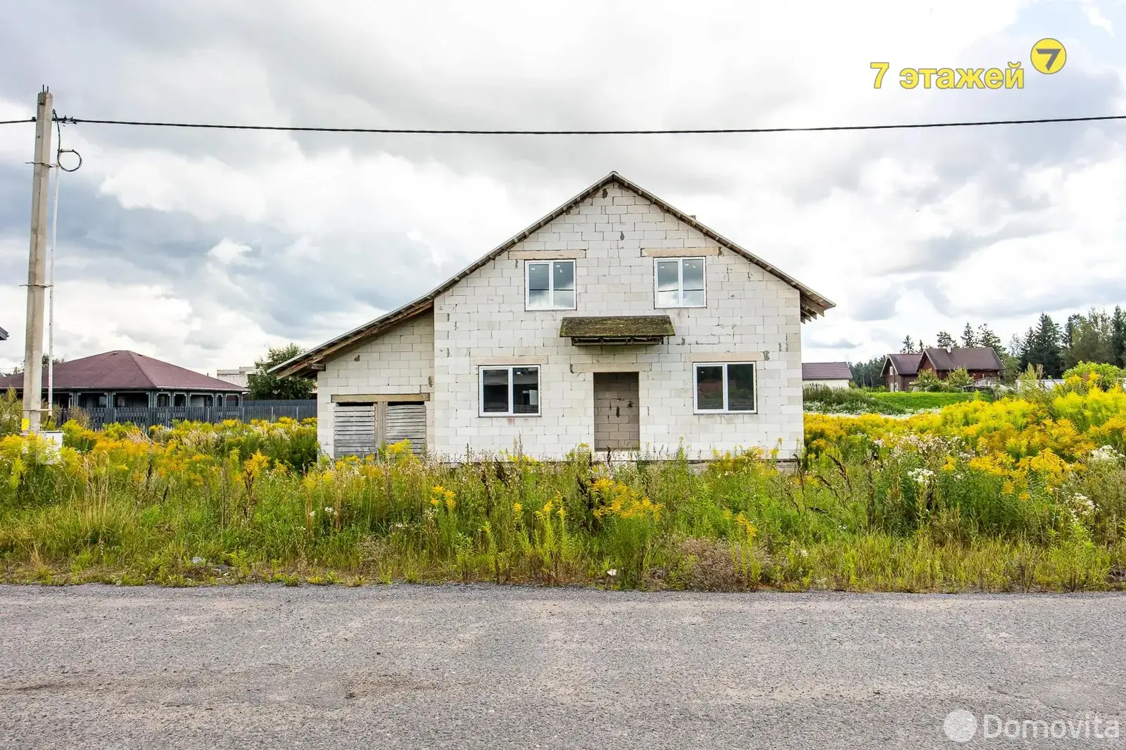 продажа дома, Батуринка, ул. Виноградная