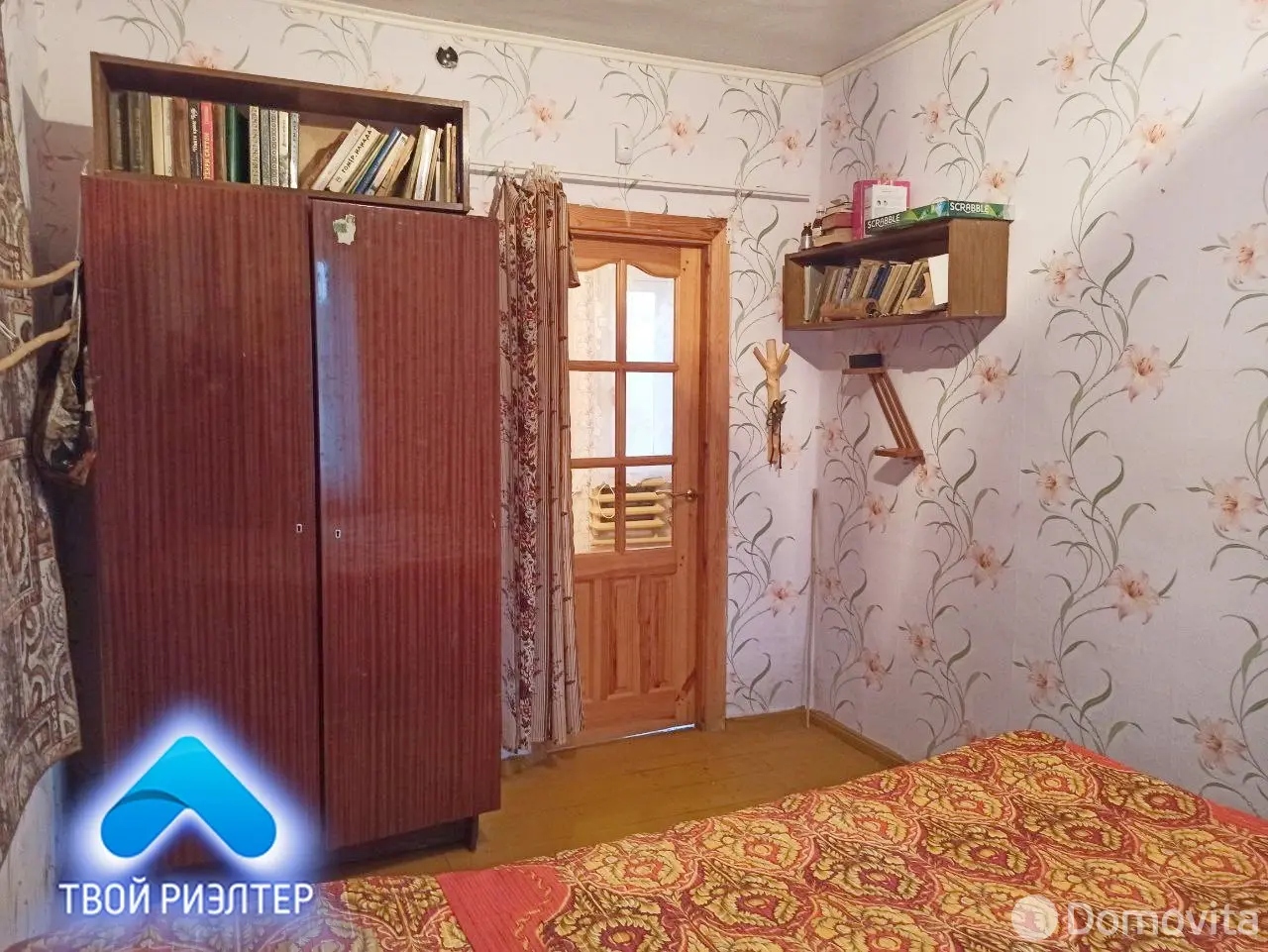 купить дом, Речица, пер. Тимирязева