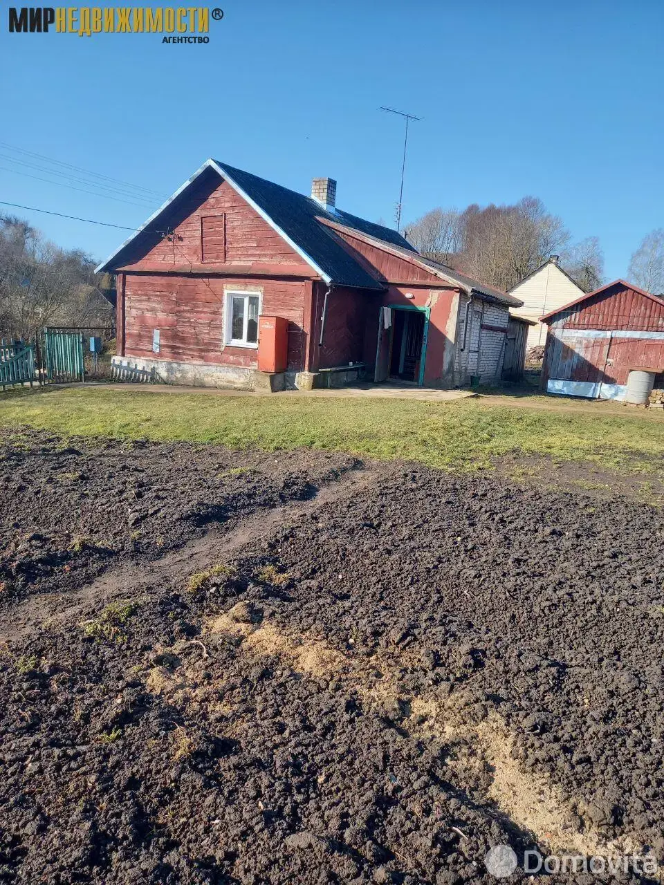 продажа дома, Друя, пер. Браславский
