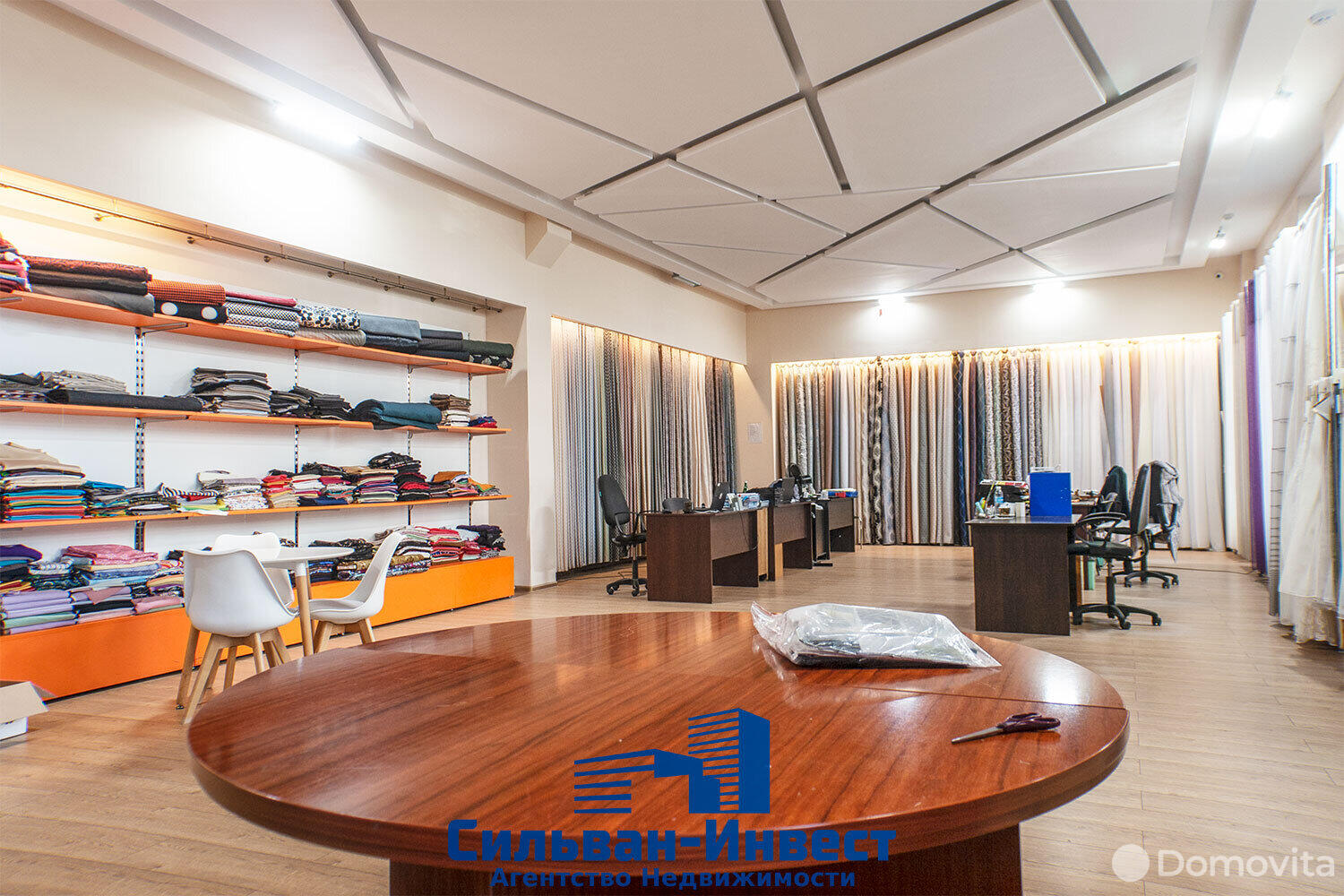 Стоимость продажи торгового объекта, Минск, ул. Старовиленская, д. 100/2