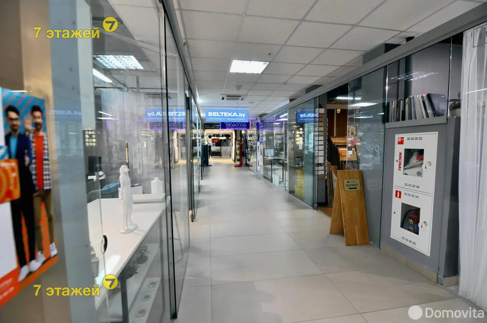 Продажа торговой точки на ул. Ленина, д. 27 в Минске, 22000USD, код 993794 - фото 13