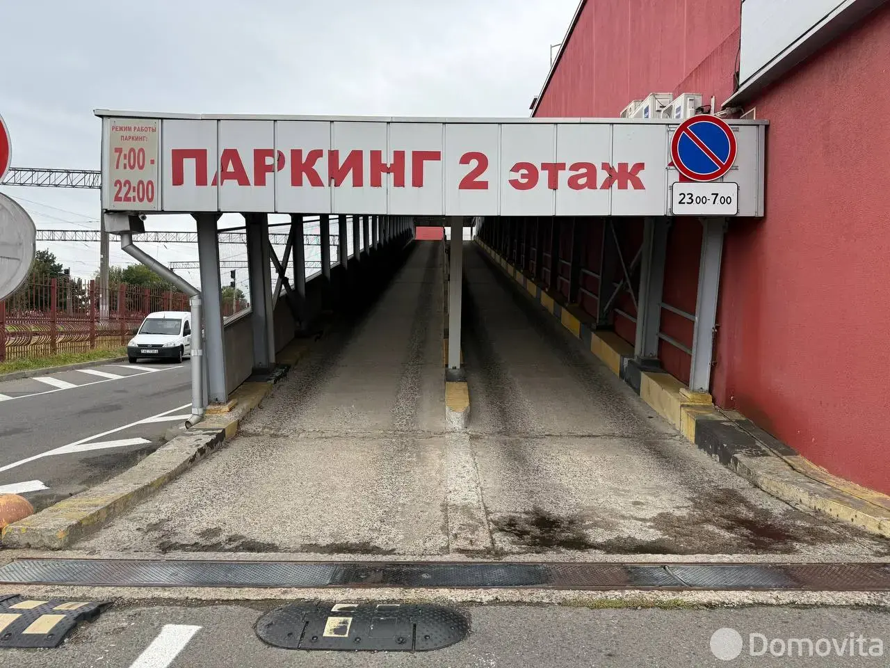 офис, Минск, ул. Ленина, д. 27 без посредников