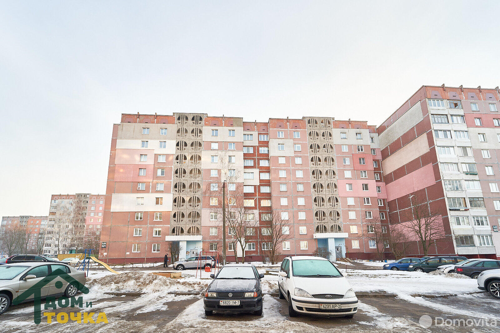 Купить 4-комнатную квартиру в Минске, ул. Герасименко, д. 52/1, 89900 USD, код: 966636 - фото 1
