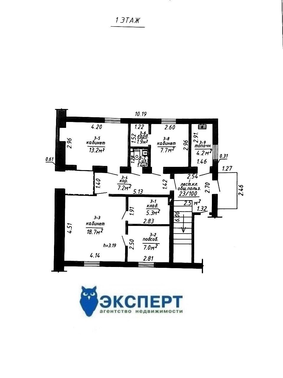 офис, Орша, ул. Замковая, стоимость продажи 1 413 050 р.