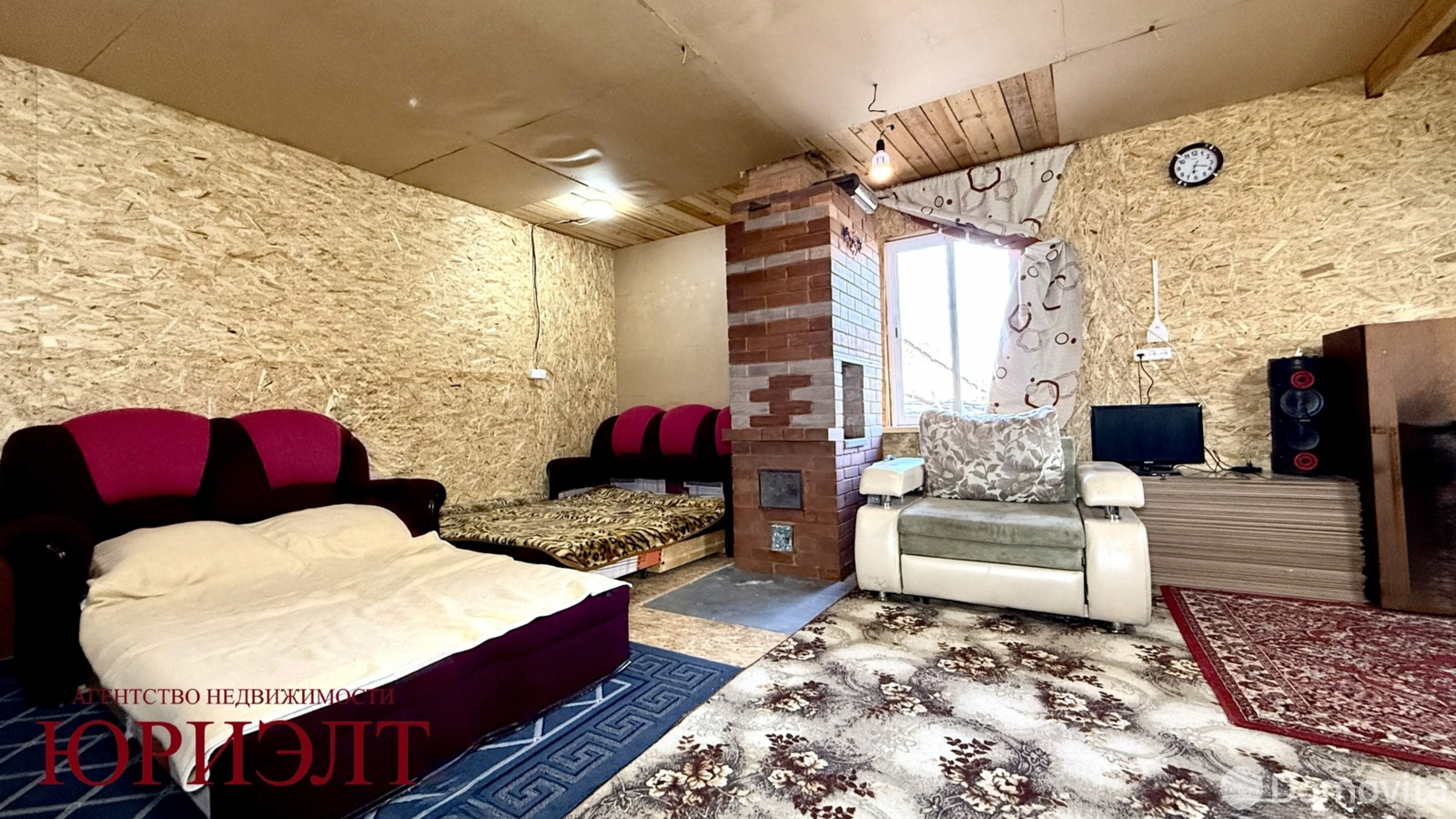 коттедж, Великие Хольневичи, д. 25, стоимость продажи 52 200 р.