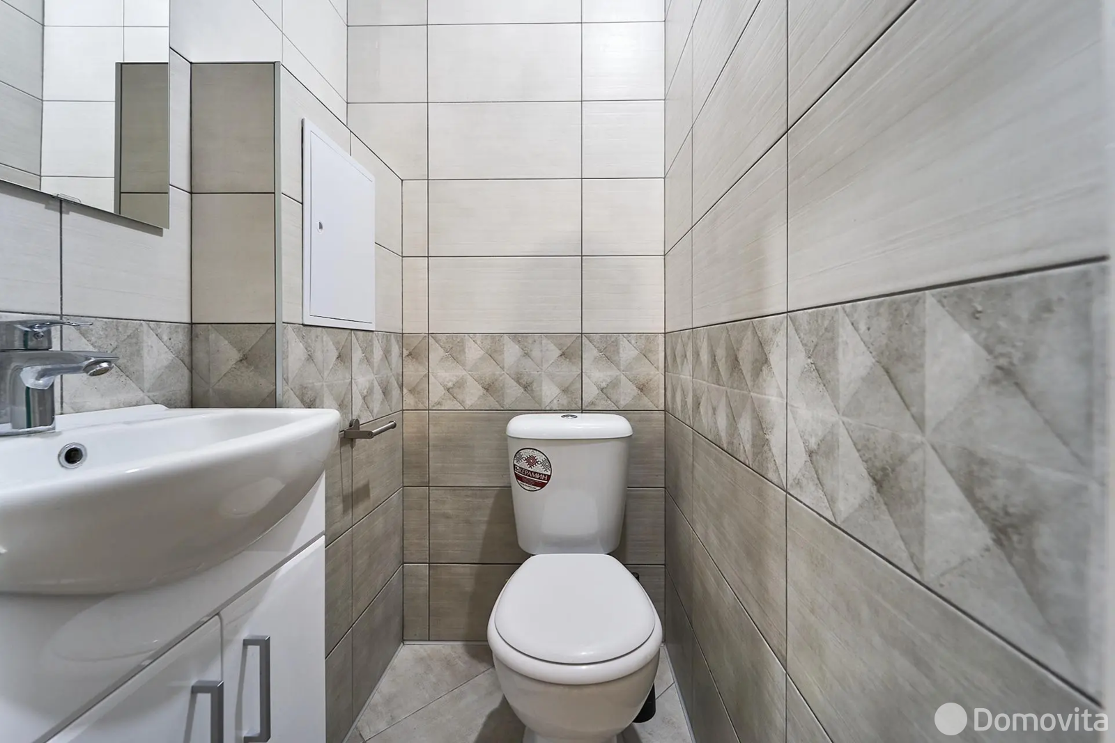 Купить офис на ул. Олешева, д. 3 в Минске, 370000BYN, код 10680 - фото 8