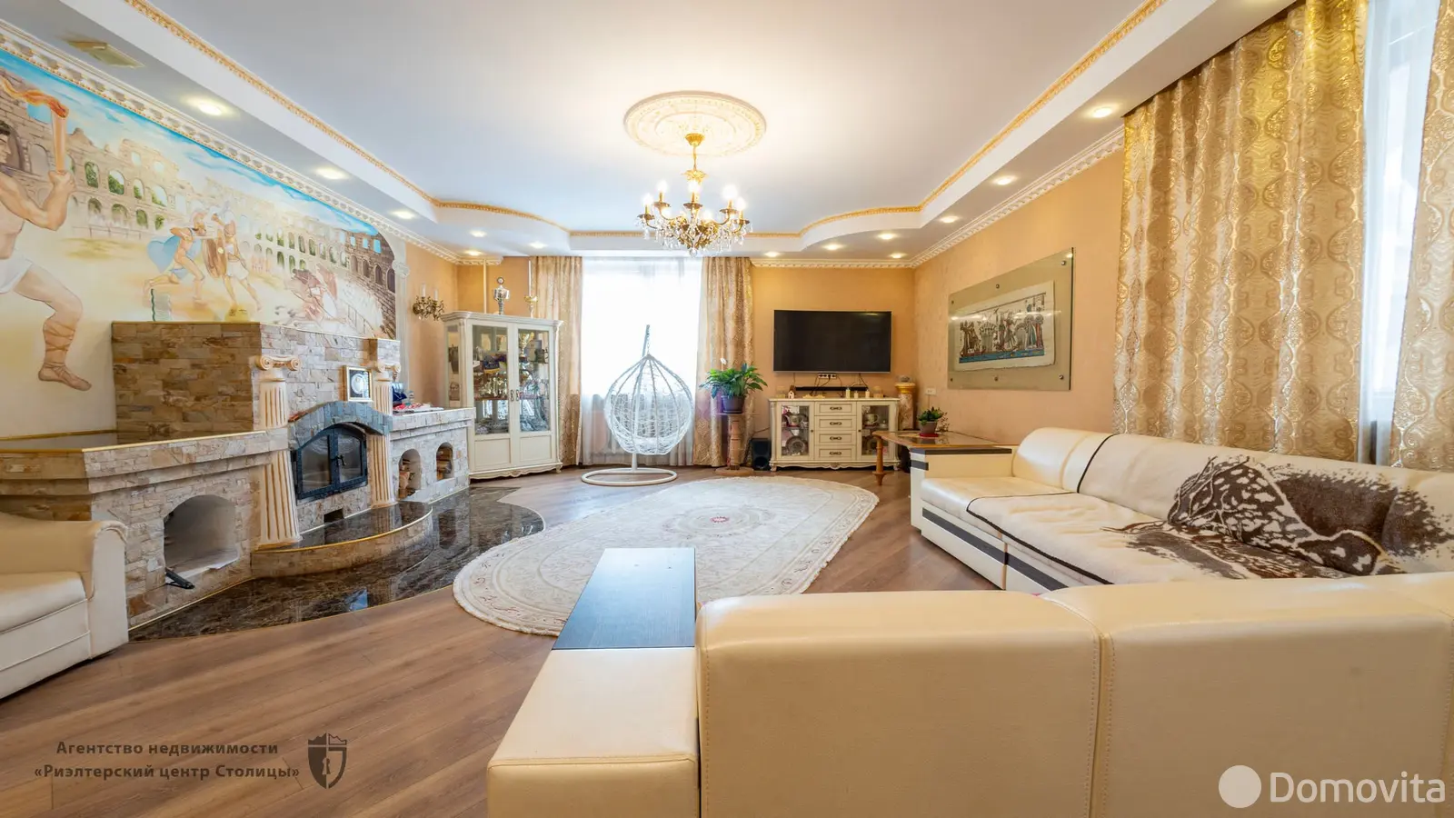 купить дом, Минск, пер. Гольшанский 2-й, д. 14