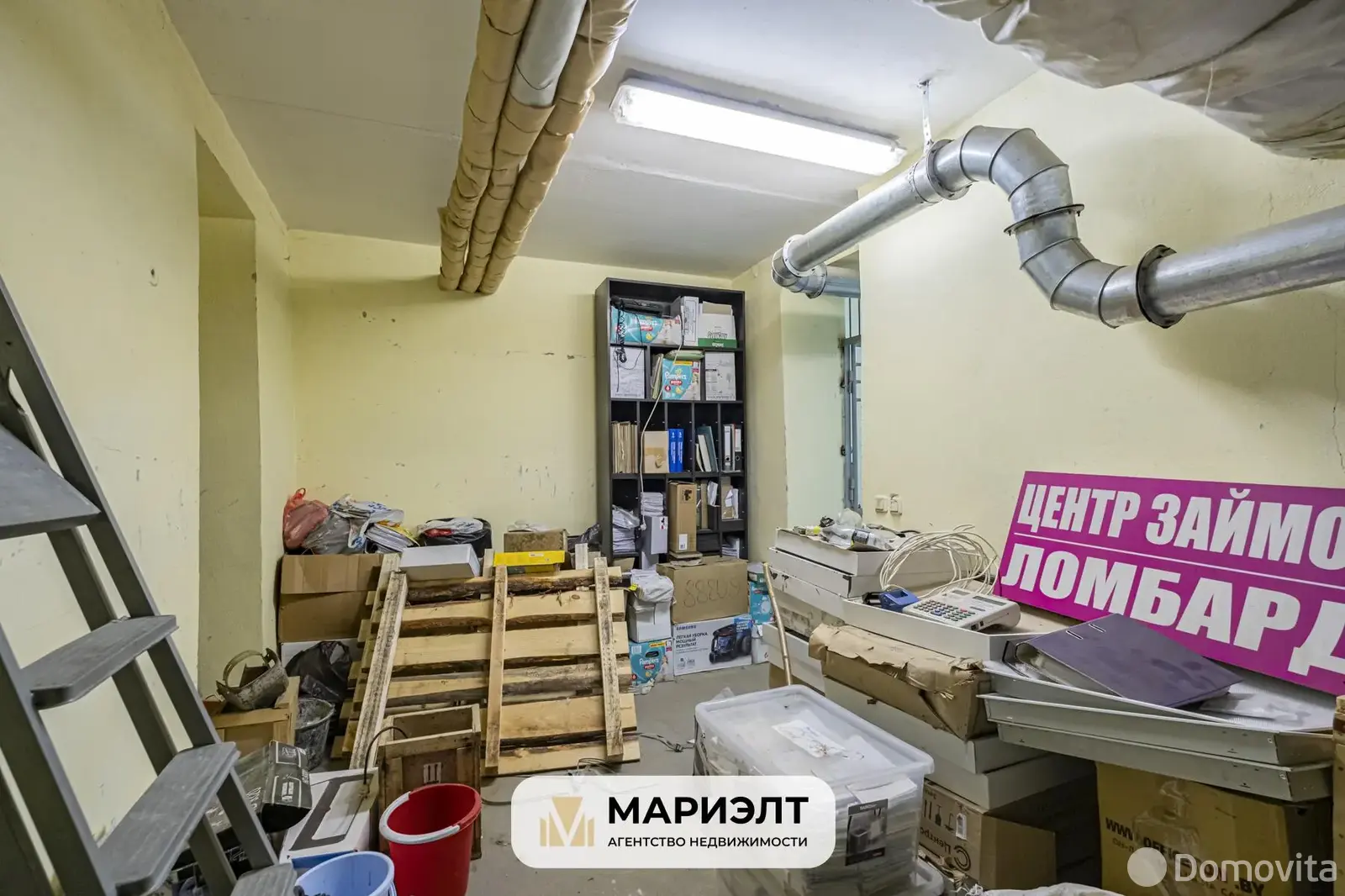 склад, Минск, ул. Восточная, д. 133, стоимость продажи 276 963 р.