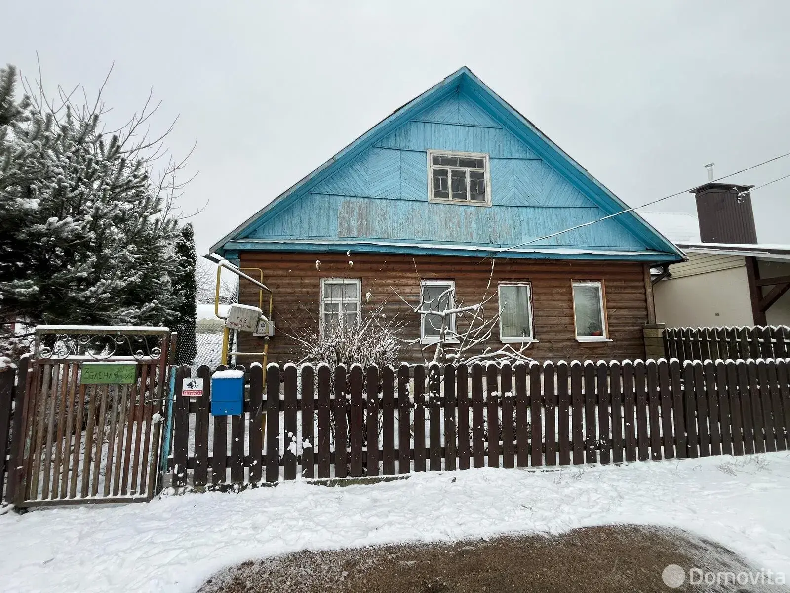 дом, Заславль, ул. Зеленая, д. 4 