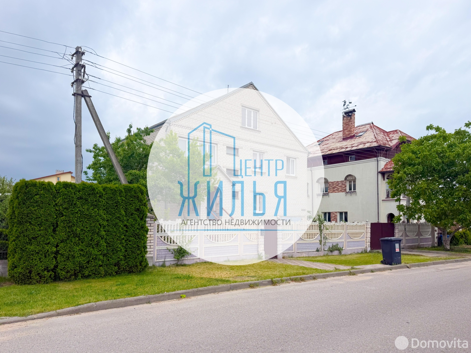купить коттедж, Гродно, ул. Осенняя, д. 44