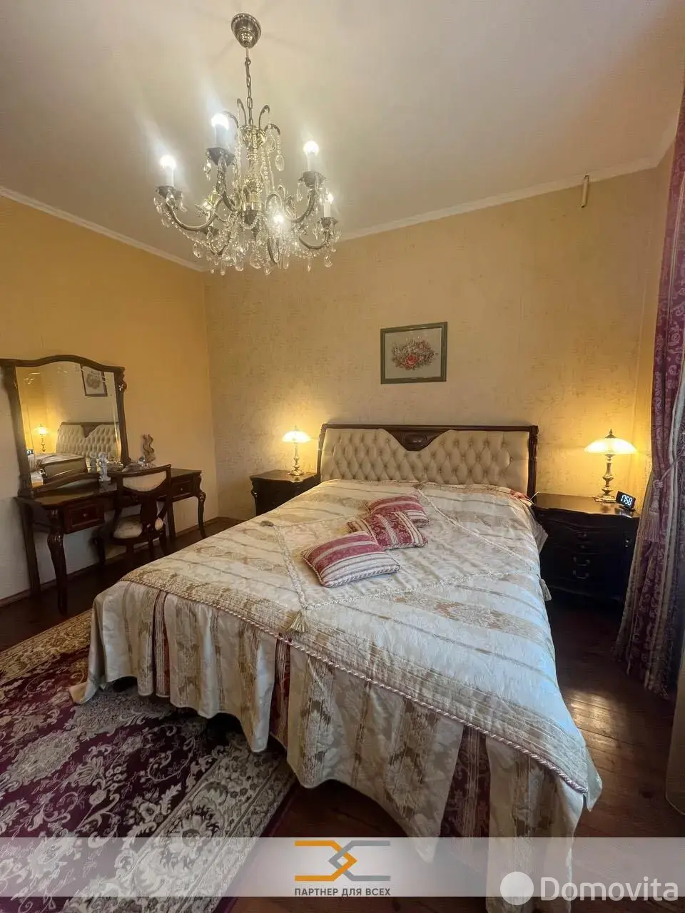 дом, Багута, ул. Центральная - лучшее предложение