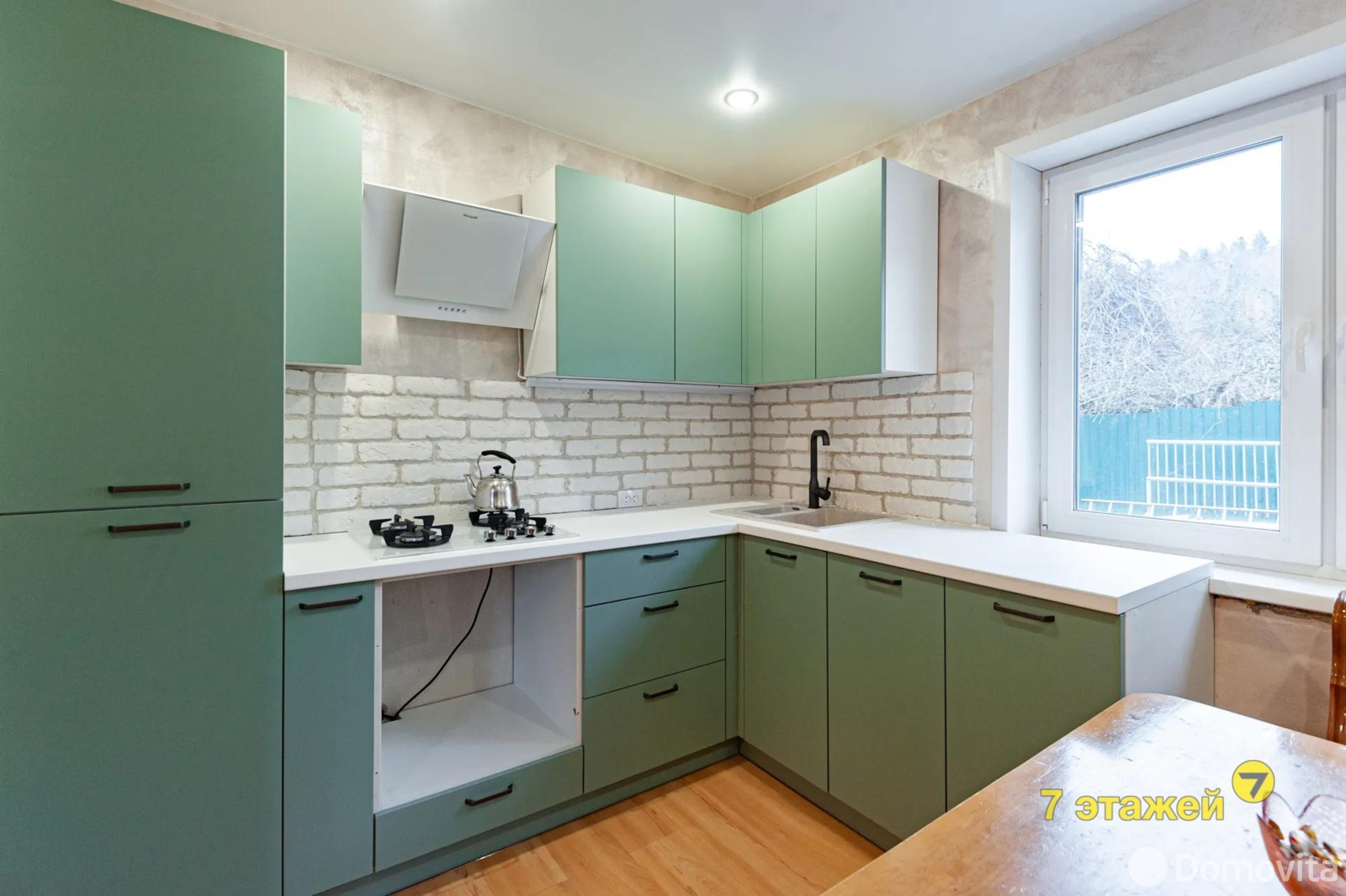 купить дачу, Ромашка Соломореченская, 