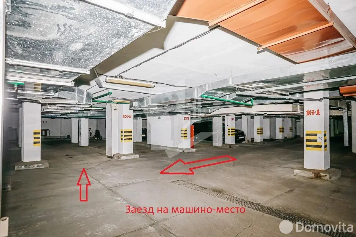 гараж, Минск, ул. Авакяна, д. 19