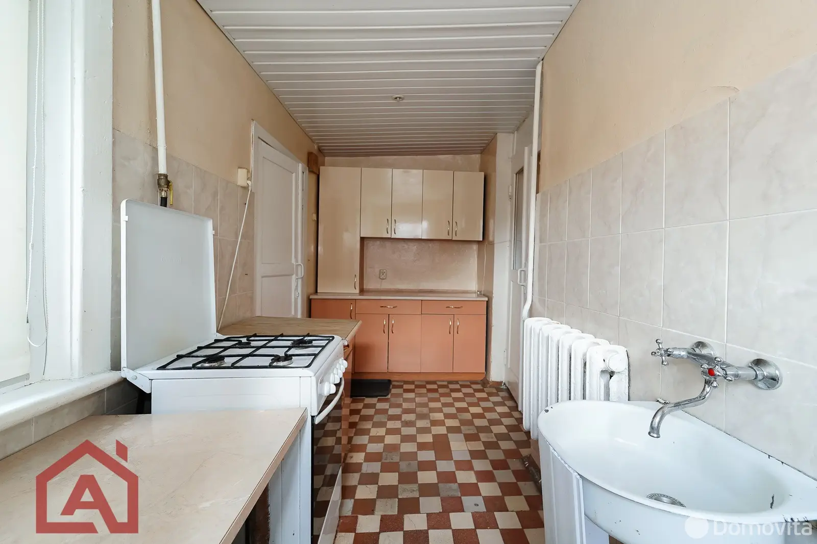 купить дом, Минск, пер. Щедрина 1-й, д. 72