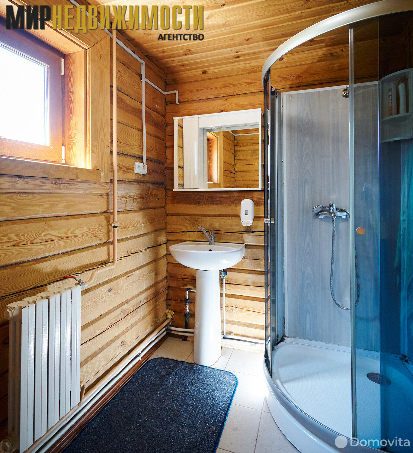 Купить помещение под сферу услуг в Бурых, - фото 23