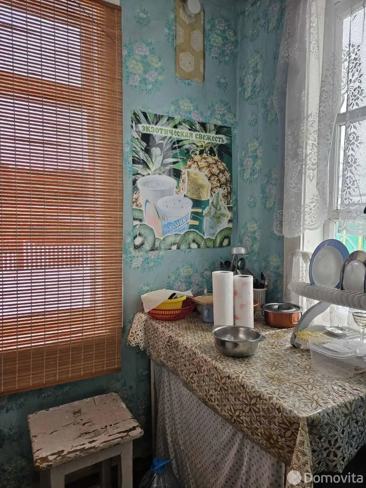 Стоимость продажи дачи, Лысая Гора, д. 29