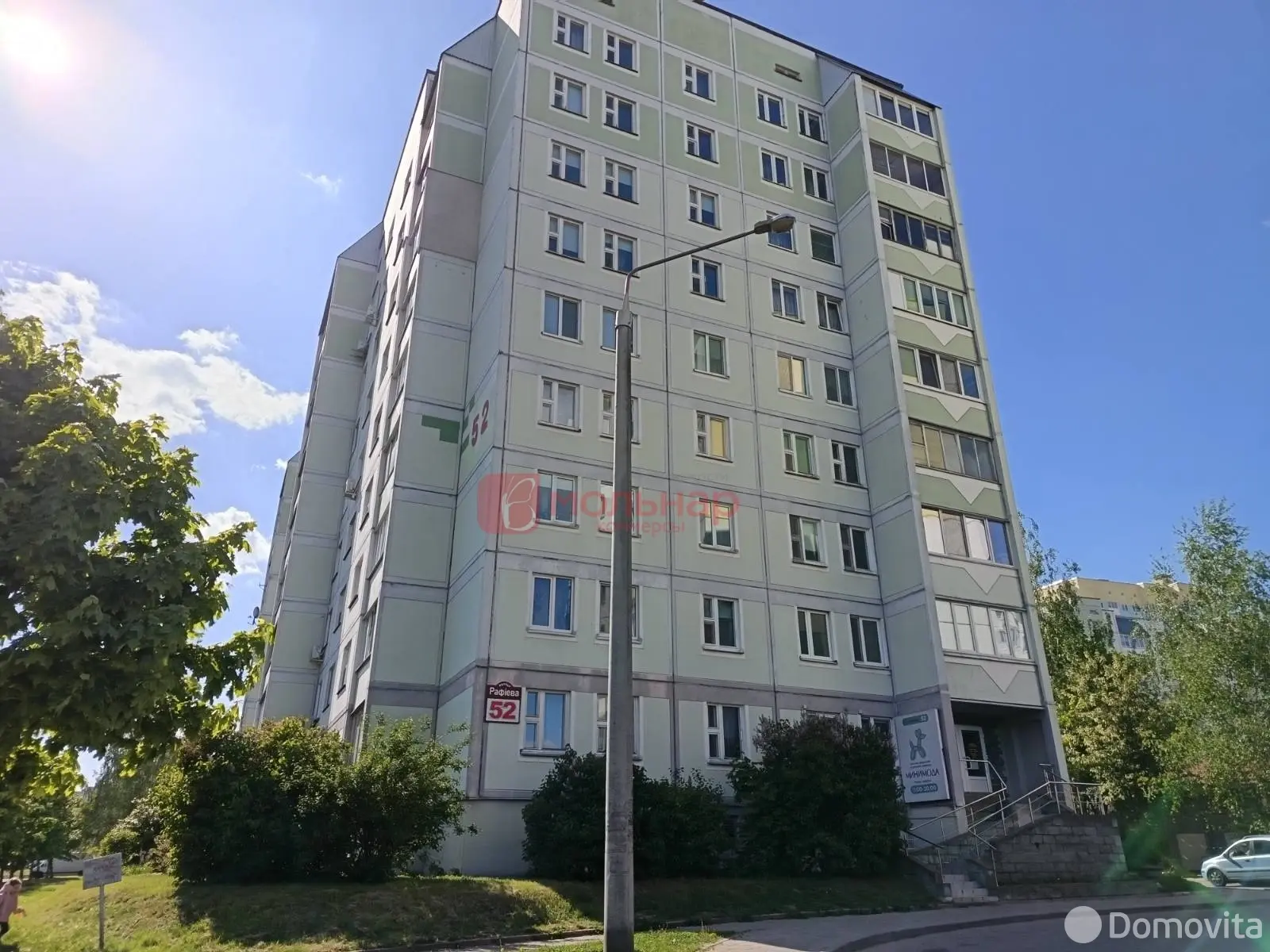 Снять торговое помещение на ул. Рафиева, д. 52 в Минске, 1830USD, код 967143 - фото 3