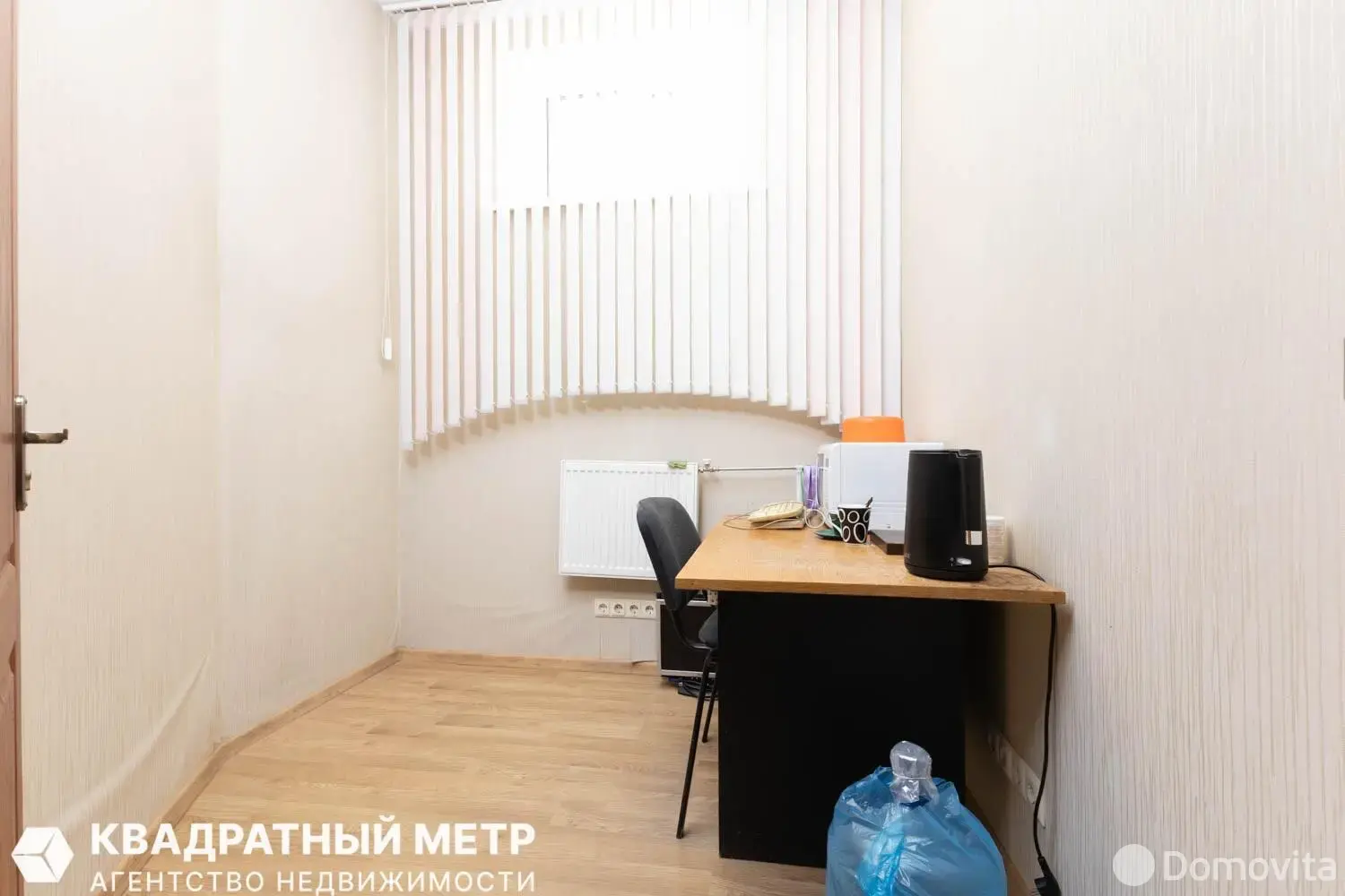 Аренда торгового помещения на ул. Тимирязева, д. 85 в Минске, 1261BYN, код 968681 - фото 15