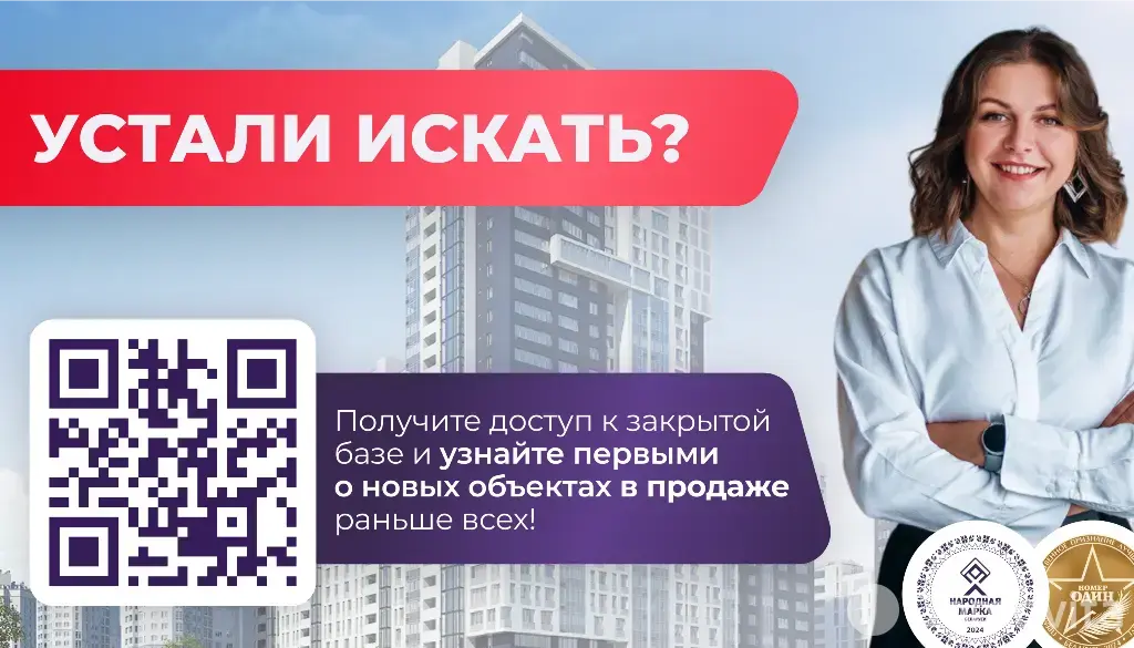 Продажа 2-этажной дачи в Чернявка Минская область, 47500USD, код 183819 - фото 12