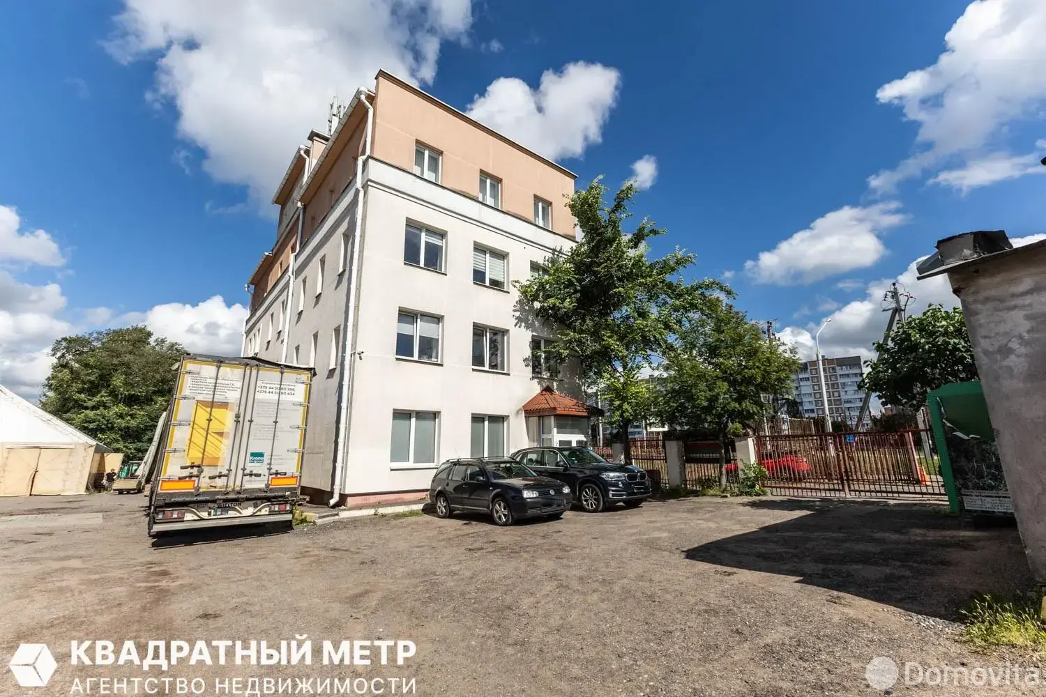 торговый объект, Минск, ул. Тимирязева, д. 85 