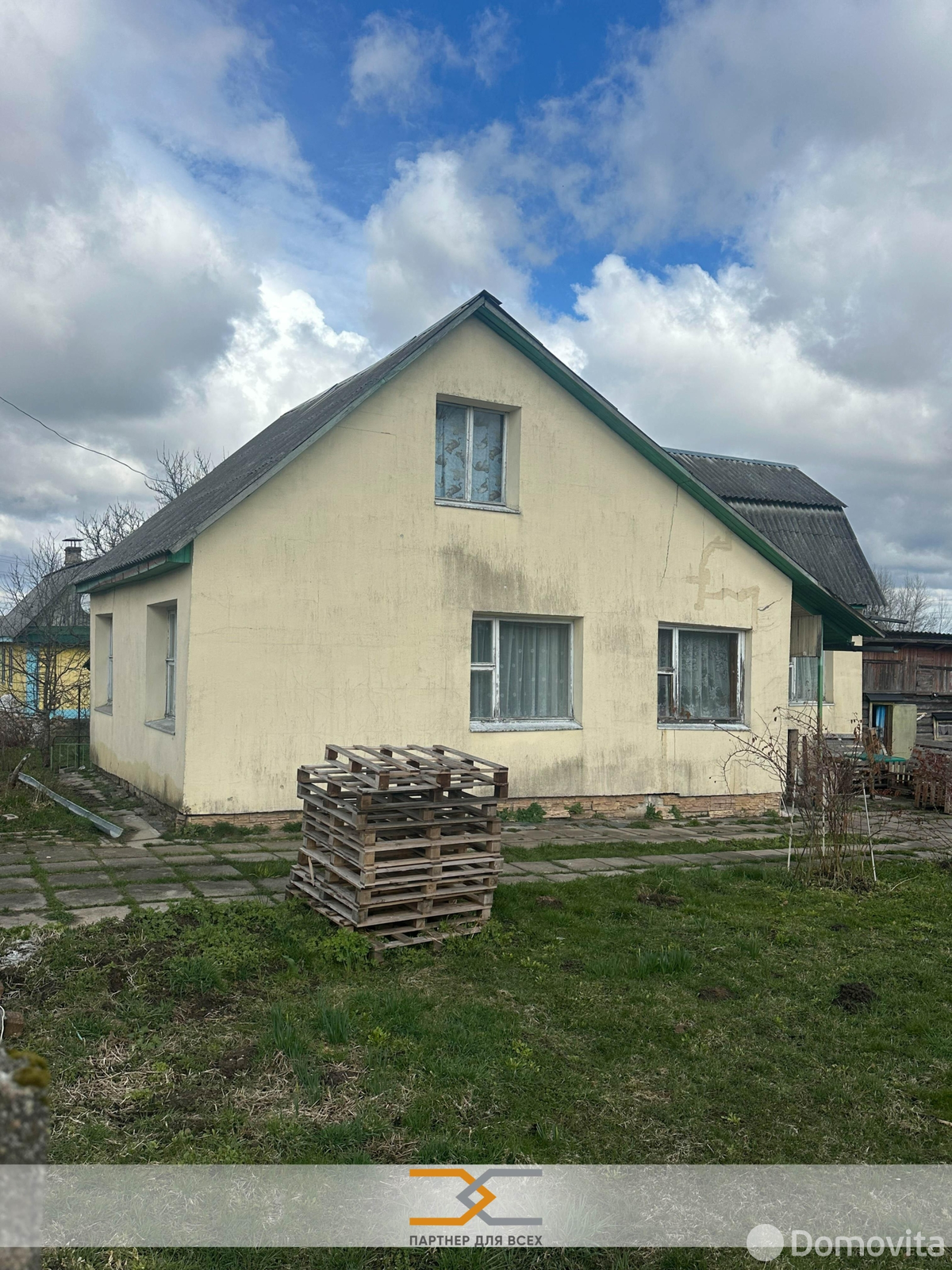 продажа дачи, Пищевик, 