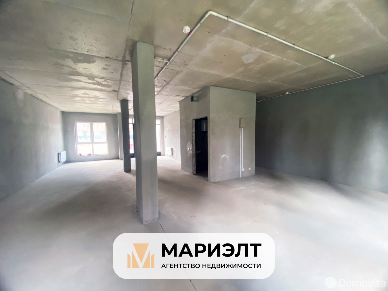 торговый объект, Минск, ул. Нововиленская, д. 53 - лучшее предложение