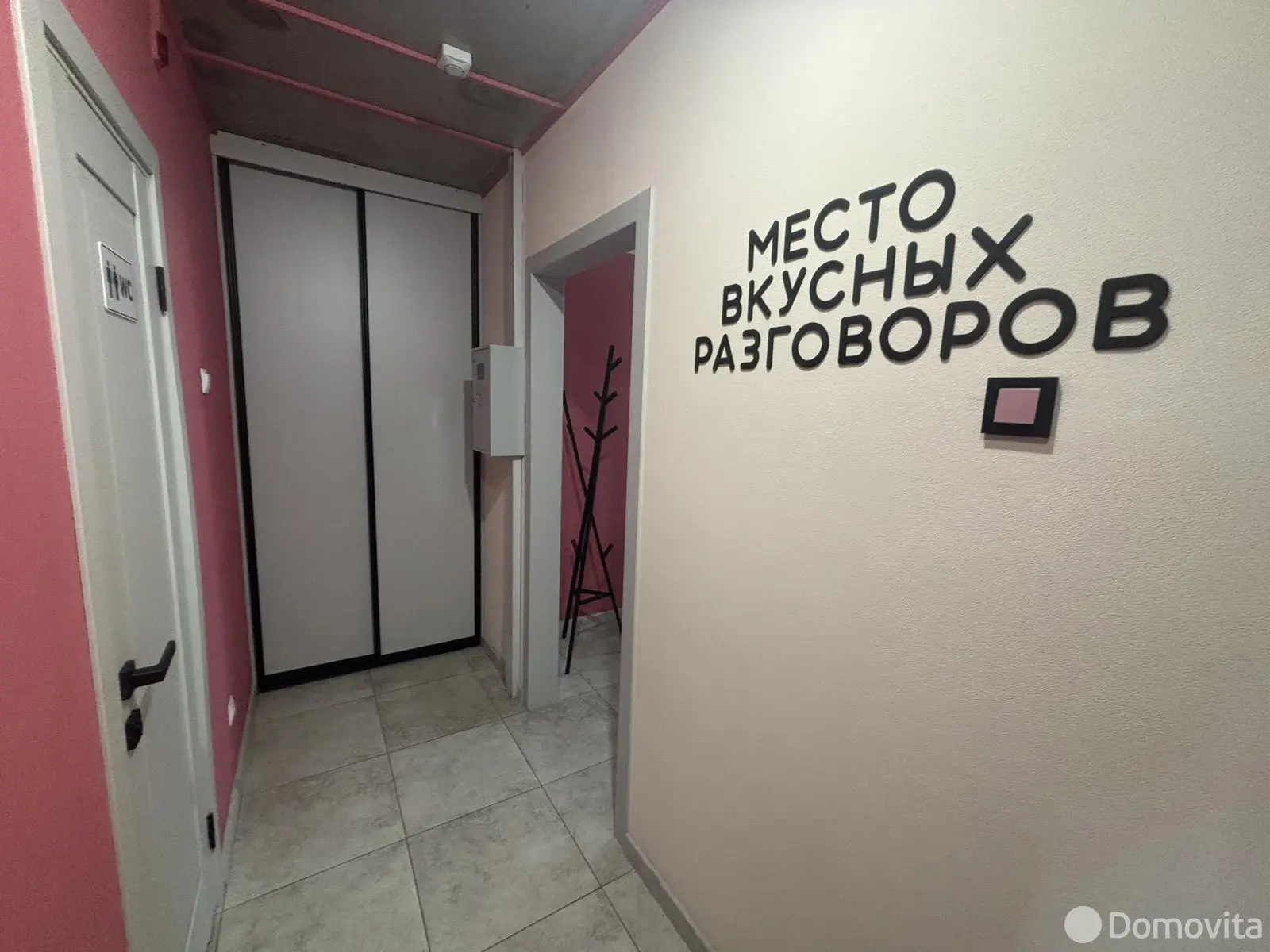 Снять офис на ул. Виктора Глухова, д. 30 в Гродно, 1400BYN, код 17166 - фото 5