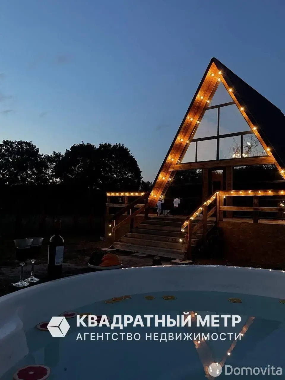 продажа дома, Пашуки,