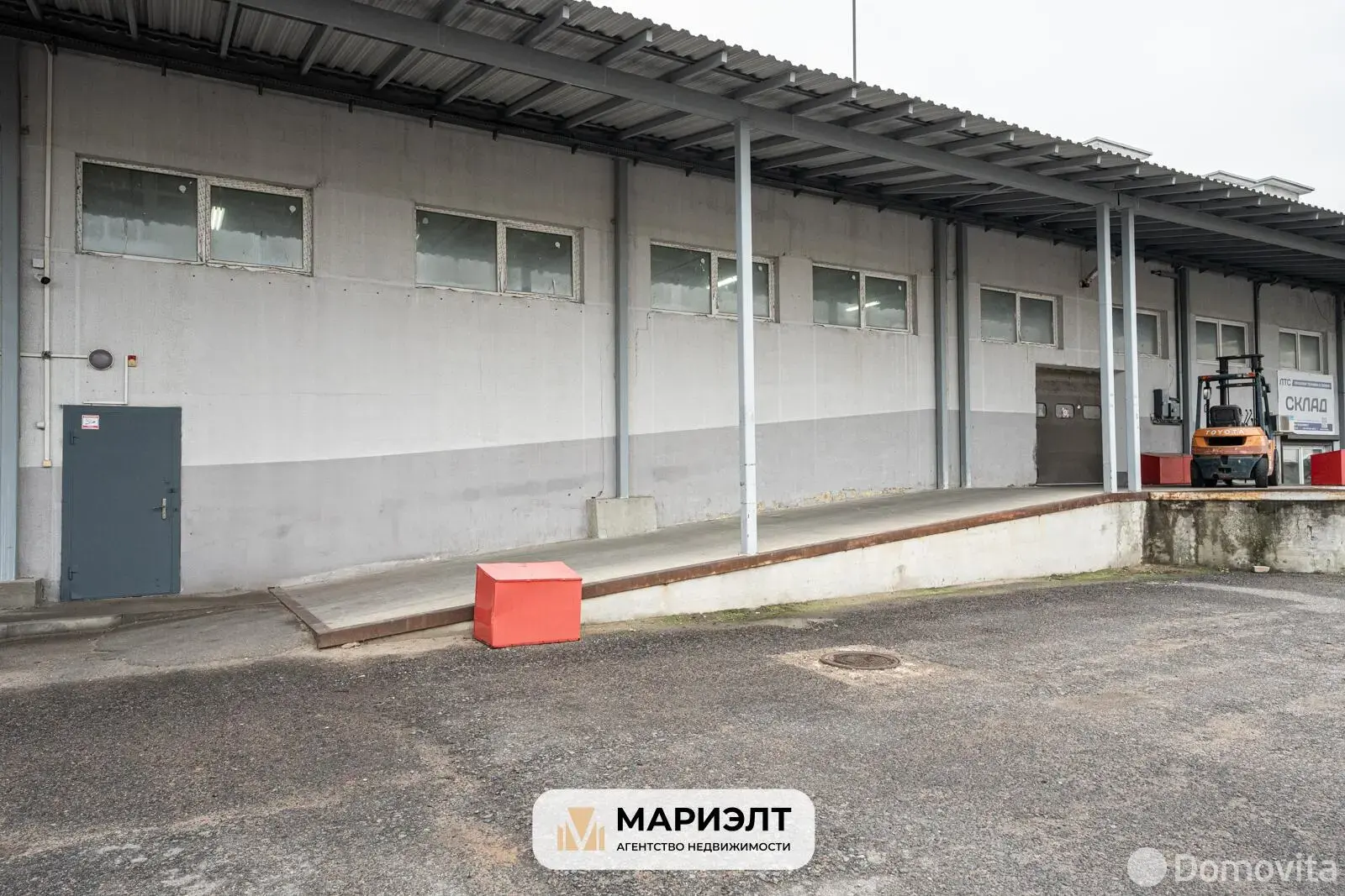 склад, Минск, ул. Машиностроителей, д. 29 