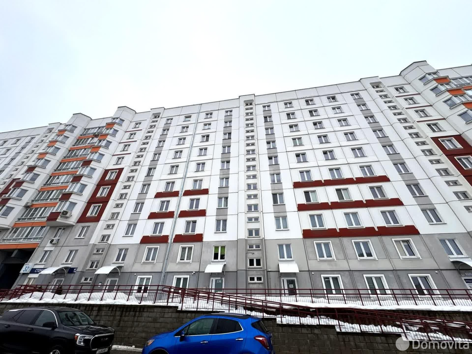 Купить офис на ул. Олешева, д. 3 в Минске, 99900USD, код 10054 - фото 14
