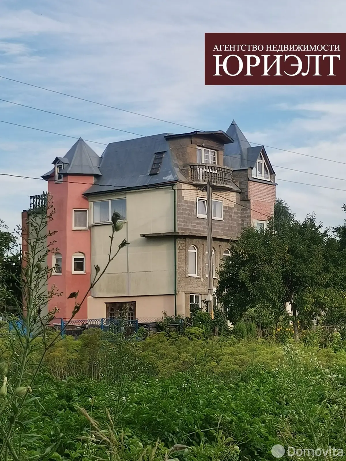 коттедж, Колос, 