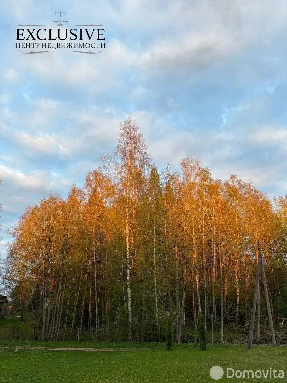 участок, Черное озеро, д. 4 