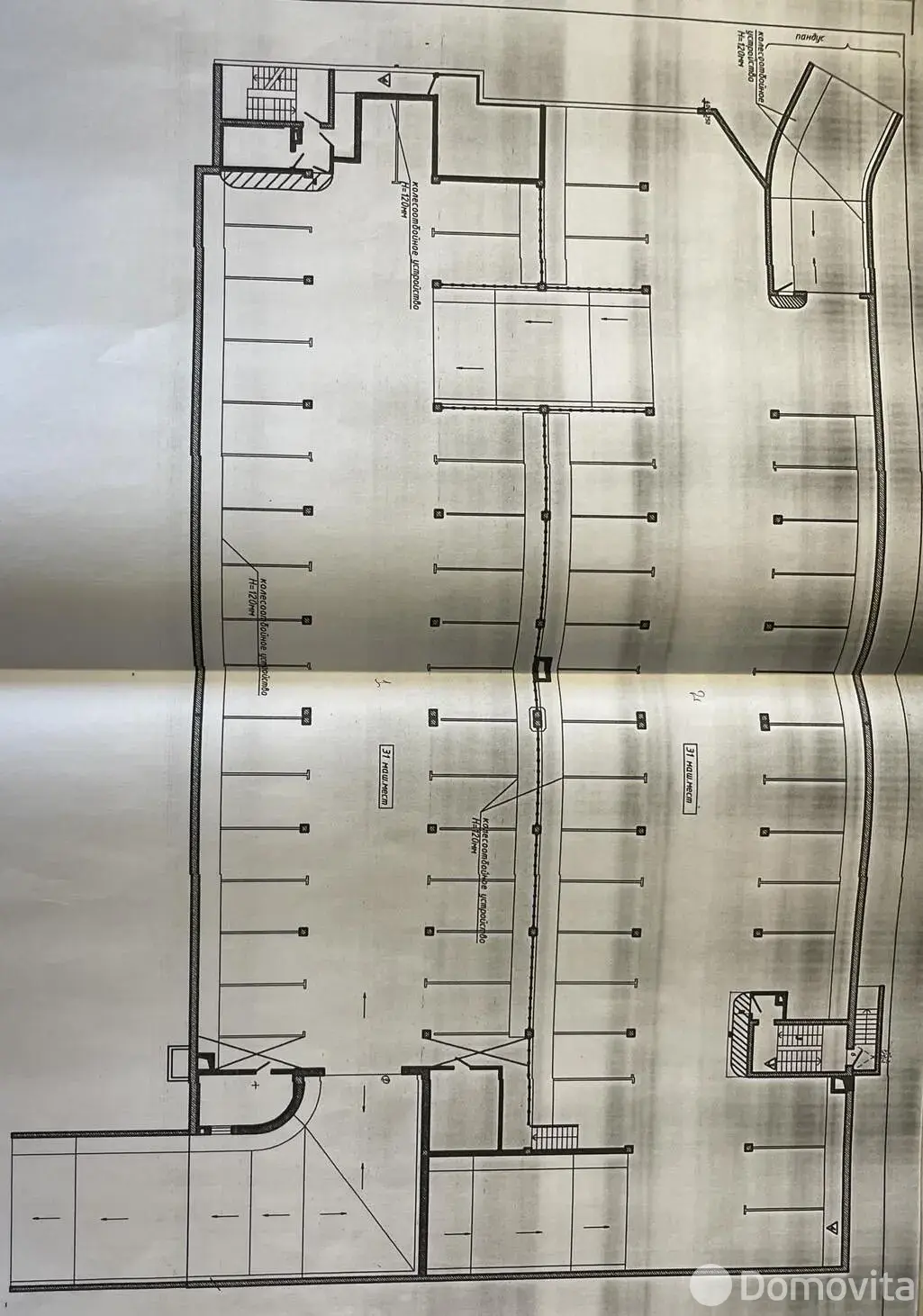 Купить офис на ул. Михаловская, д. 18 в Минске, 2800000USD, код 7329 - фото 18