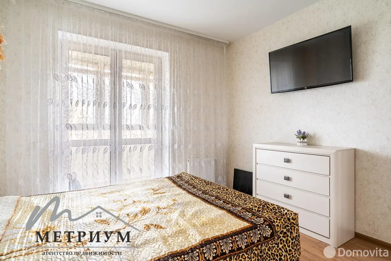 Стоимость продажи комнаты, Минск, ул. Аэродромная, д. 32