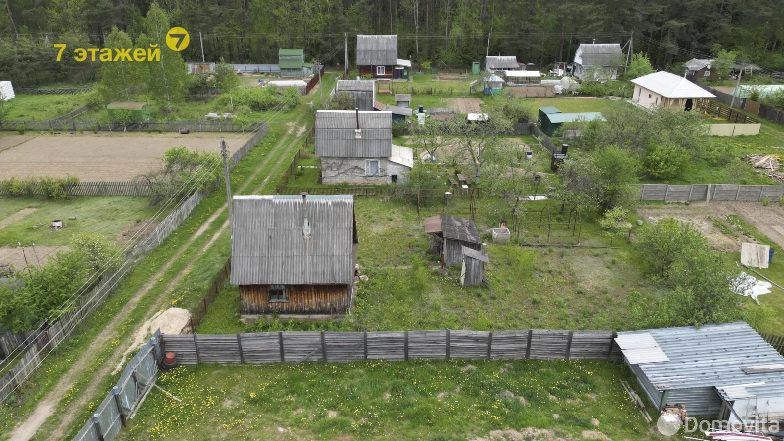 Купить 2-этажную дачу в Дубовом Логе Минская область, 6499USD, код 172633 - фото 12