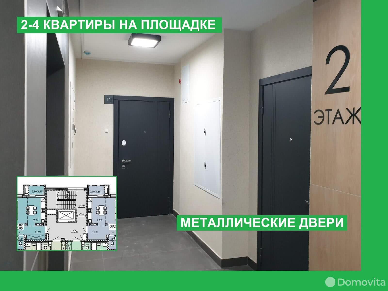 Купить 2-комнатную квартиру в Минске, ул. Нововиленская, д. 61, 93879 USD, код: 1024013 - фото 2