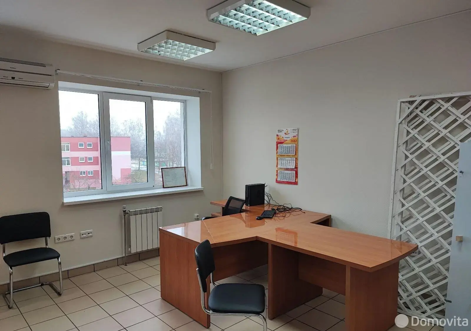 купить офис, Колодищи, ул. Минская, д. 5