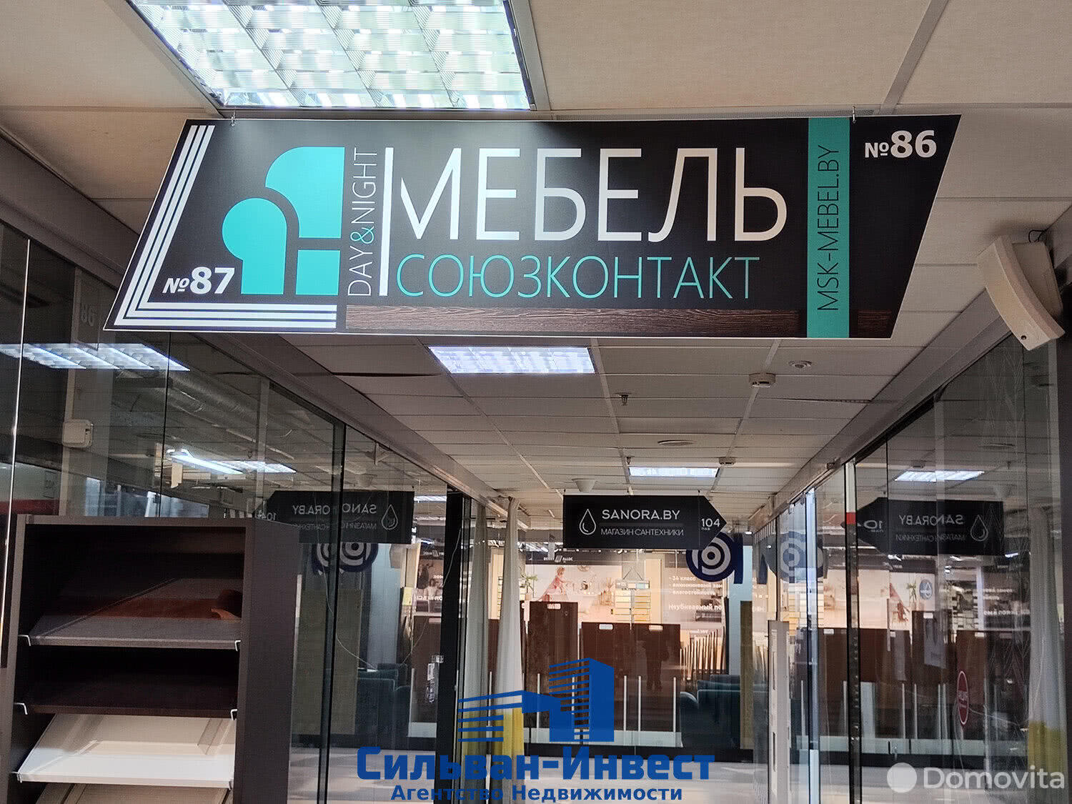 Продажа торгового помещения на ул. Ленина, д. 27 в Минске, 29210USD - фото 6
